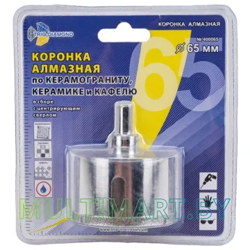 Коронка Trio Diamond 400065